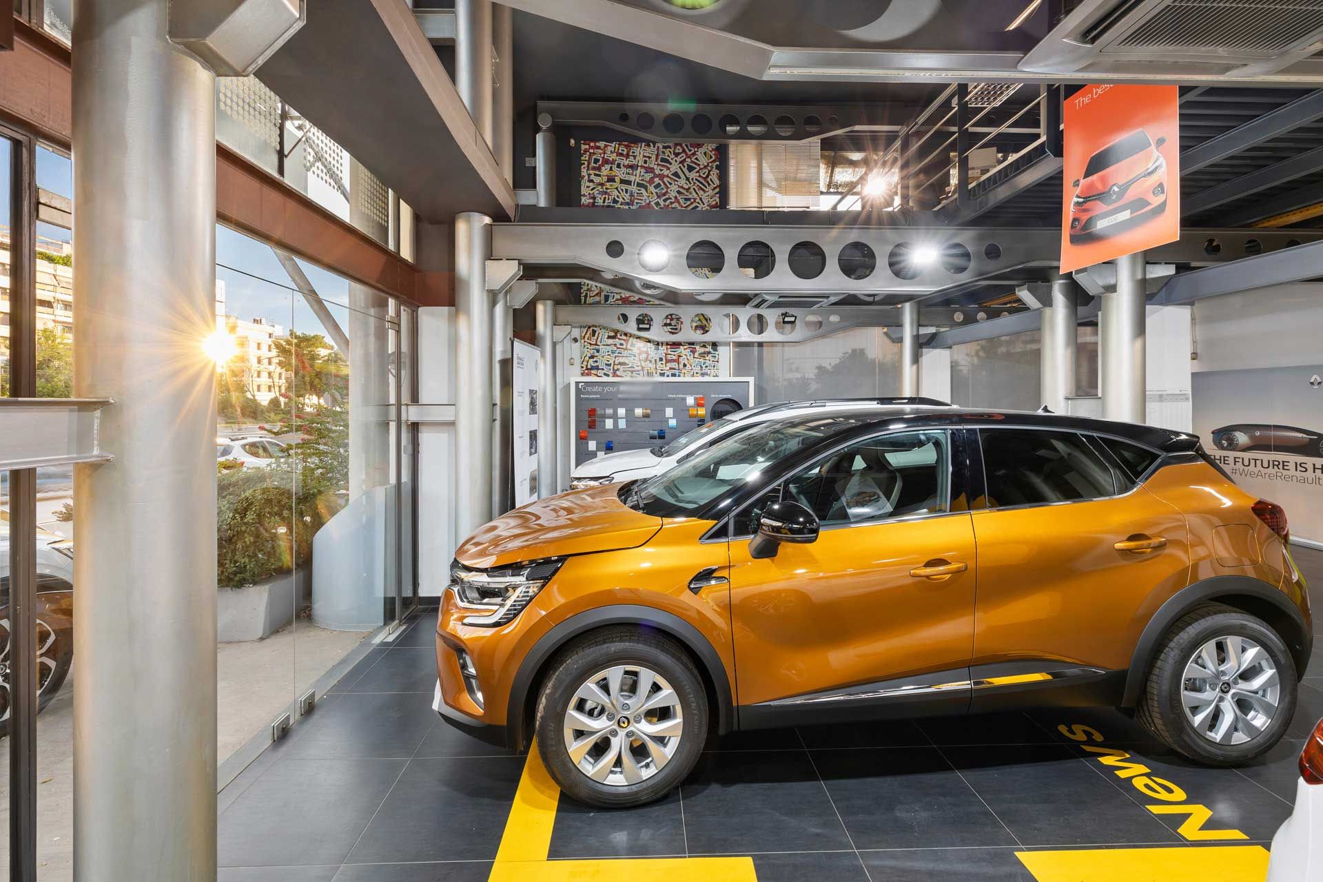 Ευέλικτα προγράμματα χρηματοδότησης